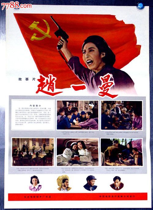 做个新罕布什尔州驾照