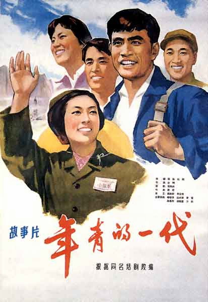 爱迪生州立社区大学 Physics degree